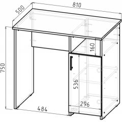 Стол письменный СП-1 (белый) в Когалыме - kogalym.mebel24.online | фото 2