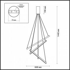 Подвесная люстра Odeon Light Cometa 3860/48L в Когалыме - kogalym.mebel24.online | фото 6