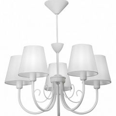 Подвесная люстра Vitaluce V3326 V3325/5 в Когалыме - kogalym.mebel24.online | фото