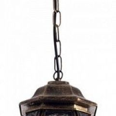 Подвесной светильник Arte Lamp Atlanta A1045SO-1BN в Когалыме - kogalym.mebel24.online | фото