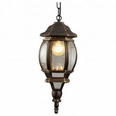 Подвесной светильник Arte Lamp Atlanta A1045SO-1BN в Когалыме - kogalym.mebel24.online | фото 2