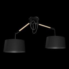 Подвесной светильник Mantra Nordica 4931 в Когалыме - kogalym.mebel24.online | фото 2