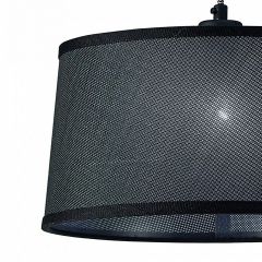 Подвесной светильник Mantra Nordica 4931 в Когалыме - kogalym.mebel24.online | фото 3