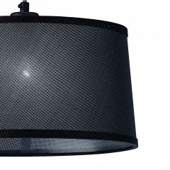 Подвесной светильник Mantra Nordica 4931 в Когалыме - kogalym.mebel24.online | фото 4