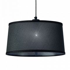 Подвесной светильник Mantra Nordica 4931 в Когалыме - kogalym.mebel24.online | фото 5