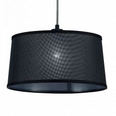 Подвесной светильник Mantra Nordica 4931 в Когалыме - kogalym.mebel24.online | фото 6
