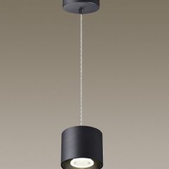 Подвесной светильник Novotech Bind 358794 в Когалыме - kogalym.mebel24.online | фото 3