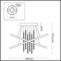 Подвесной светильник Odeon Light Monica 3901/70CL в Когалыме - kogalym.mebel24.online | фото 5