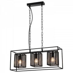 Подвесной светильник Rivoli Michaela Б0050333 в Когалыме - kogalym.mebel24.online | фото 2