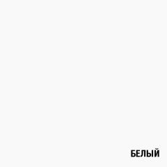 Полка навесная ПН-1 (белый) в Когалыме - kogalym.mebel24.online | фото 3