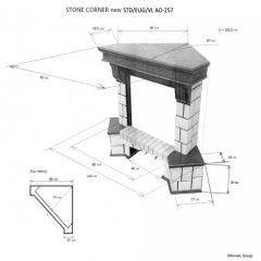 Портал для электрокамина Stone New Corner (угловой) STD AO в Когалыме - kogalym.mebel24.online | фото 2