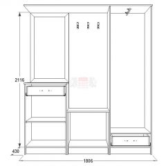 Прихожая Саша - 3 в Когалыме - kogalym.mebel24.online | фото 2