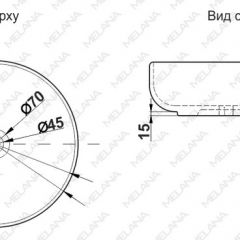 Раковина MELANA MLN-320300 в Когалыме - kogalym.mebel24.online | фото 3