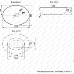 Раковина MELANA MLN-320316 в Когалыме - kogalym.mebel24.online | фото 3