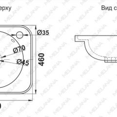 Раковина MELANA MLN-320323 в Когалыме - kogalym.mebel24.online | фото 2