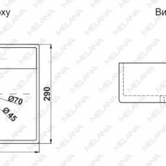 Раковина MELANA MLN-7440A в Когалыме - kogalym.mebel24.online | фото 2