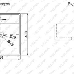 Раковина MELANA MLN-A064 в Когалыме - kogalym.mebel24.online | фото 2