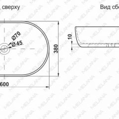 Раковина MELANA MLN-A500A в Когалыме - kogalym.mebel24.online | фото 2