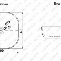Раковина MELANA MLN-A500C в Когалыме - kogalym.mebel24.online | фото 2