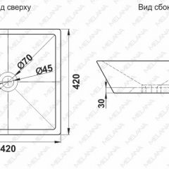 Раковина MELANA MLN-A562 в Когалыме - kogalym.mebel24.online | фото 2