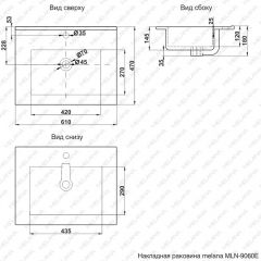 Раковина MELANA MLN-E60 (9060E) в Когалыме - kogalym.mebel24.online | фото 2