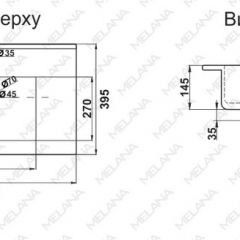 Раковина MELANA MLN-R70 в Когалыме - kogalym.mebel24.online | фото 2