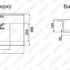 Раковина MELANA MLN-R75 в Когалыме - kogalym.mebel24.online | фото 2