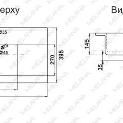 Раковина MELANA MLN-R80 в Когалыме - kogalym.mebel24.online | фото 2