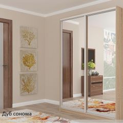 Шкаф №1 1.5-2 Оптима 2400х1504х572 (фасад 2 зеркала) в Когалыме - kogalym.mebel24.online | фото 3
