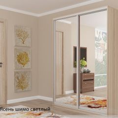 Шкаф №1 1.5-2 Оптима 2400х1504х572 (фасад 2 зеркала) в Когалыме - kogalym.mebel24.online | фото 4