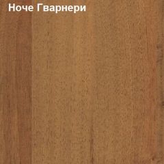 Шкаф для одежды большой Логика Л-8.1 в Когалыме - kogalym.mebel24.online | фото 4