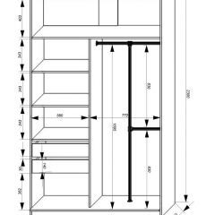 Шкаф-купе 1400 серии SOFT D8+D2+B2+PL4 (2 ящика+F обр.штанга) профиль «Графит» в Когалыме - kogalym.mebel24.online | фото 3