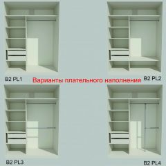 Шкаф-купе 1500 серии NEW CLASSIC K4+K4+B2+PL4 (2 ящика+F обр. штанга) профиль «Капучино» в Когалыме - kogalym.mebel24.online | фото 7