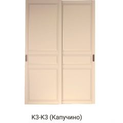 Шкаф-купе 1500 серии NEW CLASSIC K4+K4+B2+PL4 (2 ящика+F обр. штанга) профиль «Капучино» в Когалыме - kogalym.mebel24.online | фото 12