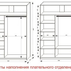 Шкаф-купе 1600 серии SOFT D6+D6+B2+PL3 (2 ящика+2штанги) профиль «Капучино» в Когалыме - kogalym.mebel24.online | фото 8