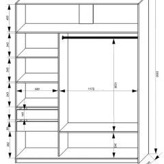 Шкаф-купе 1800 серии SOFT D6+D4+B2+PL2 (2 ящика+1штанга+1 полка) профиль «Капучино» в Когалыме - kogalym.mebel24.online | фото 3