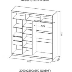 Шкаф-купе №19 Серия 3 Квадро (2000) Ясень Анкор светлый в Когалыме - kogalym.mebel24.online | фото 4