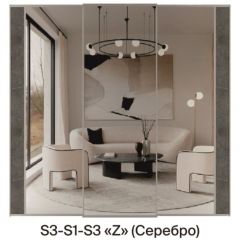 Шкаф-купе 1950 серии SILVER S6+S1+S6Z B22+PL1 (по 2 ящика лев/прав+1 штанга) профиль «Серебро» в Когалыме - kogalym.mebel24.online | фото 7
