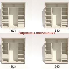 Шкаф-купе 2100 серии SOFT D4+D4+D4+B22+PL1 (по 2 ящика лев/прав+1штанга) профиль «Графит» в Когалыме - kogalym.mebel24.online | фото 6