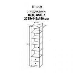 KI-KI ШД450.1 Шкаф (белый/белое дерево) в Когалыме - kogalym.mebel24.online | фото 2