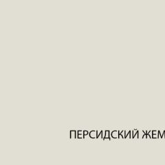 Шкаф с витриной  1V1D, TAURUS, цвет белыйдуб вотан в Когалыме - kogalym.mebel24.online | фото 1