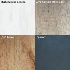 Шкаф с зеркалом "Аврора (H29_M)" в Когалыме - kogalym.mebel24.online | фото 2
