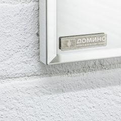 Шкаф-зеркало Uno 60 Дуб серый левый/правый Домино (DU1503HZ) в Когалыме - kogalym.mebel24.online | фото 13