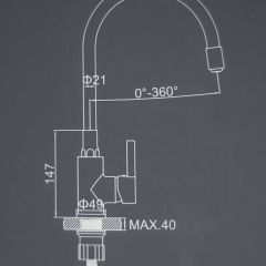 Смеситель для кухни с силиконовым изливом A9890T (Серый) в Когалыме - kogalym.mebel24.online | фото 2