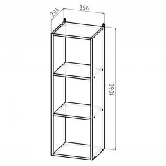 Стеллаж 3 секции (белый) в Когалыме - kogalym.mebel24.online | фото 2