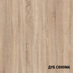 Стеллаж 8 секций (дуб сонома) в Когалыме - kogalym.mebel24.online | фото 3