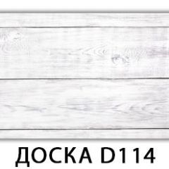 Стол Бриз с фотопечатью Доска D113 в Когалыме - kogalym.mebel24.online | фото