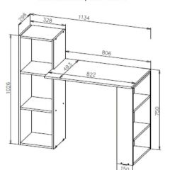 Стол компьютерный СТК 1 (Белый) в Когалыме - kogalym.mebel24.online | фото 3