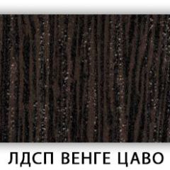 Стол кухонный Бриз лдсп ЛДСП Ясень Анкор светлый в Когалыме - kogalym.mebel24.online | фото