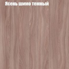 Стол ломберный МИНИ раскладной (ЛДСП 1 кат.) в Когалыме - kogalym.mebel24.online | фото 10